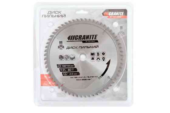 Диск пильный GRANITE для дерева с твердосплавными напайками 190х16х60Т 8000 об/мин 5-19-060 Ровно