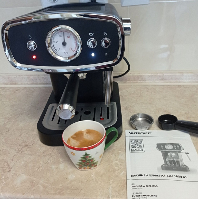 Кофемашина: Germany. Харьков - изображение 6