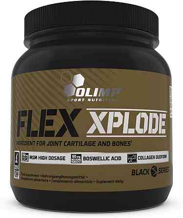 Flex Xplode (грейпфрут) 360 g Луцк
