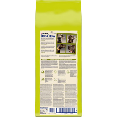 Сухой корм для собак Purina Dog Chow Adult Large Breed со вкусом индейки 14 кг (7613034487926) Винница - изображение 10