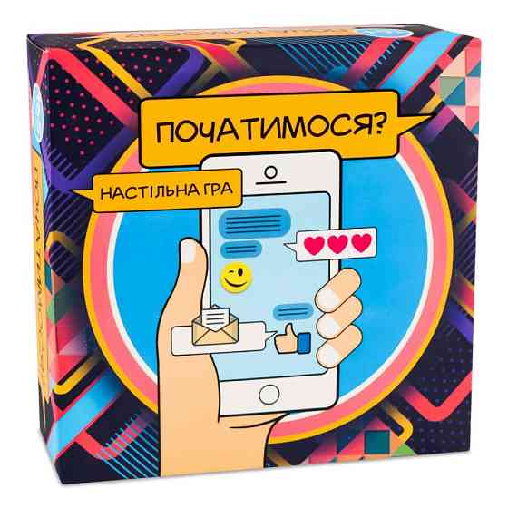 Настольная игра для флирта и весёлого общения Strateg «Початимся?», 165 карточек, украинский язык Sex Aura Киев