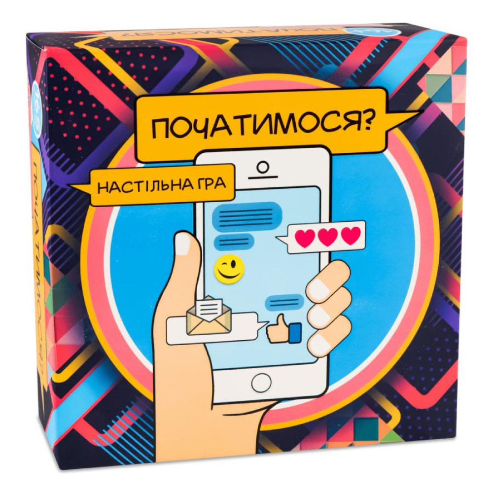 Настольная игра для флирта и весёлого общения Strateg «Початимся?», 165 карточек, украинский язык Sex Aura Киев - изображение 1