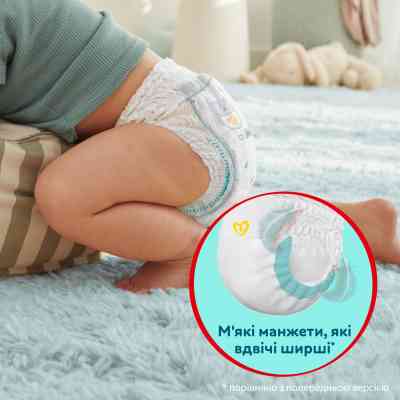 Подгузники Pampers Premium Care Pants Размер 6 (15+ кг) 42 шт (8001841325545) Винница