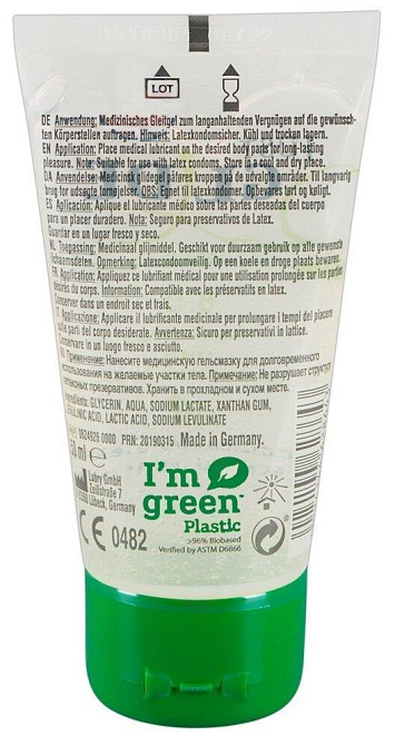 Веганський органічний гель-лубрикант - Just Glide Bio, 50 ml Sex Aura Київ - фото 2