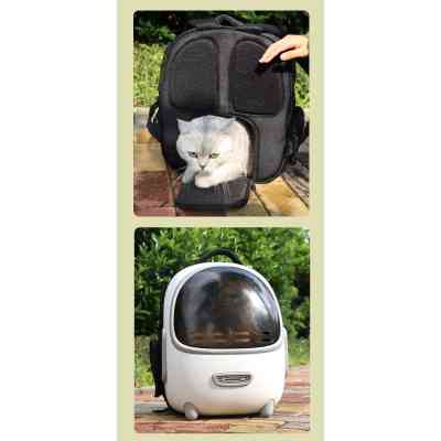 Переноска для животных Lapka с вентиляцией белая (PCB-01-W) Винница