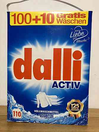 Cтиральный порошок Dalli Activ 100 стирок 7.15 кг Львов