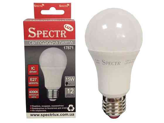 Лампа светодиодная 15W E27 4000K A60 1350Lm C-A60-15274 (17871) ТМ SPECTR LUX Киев