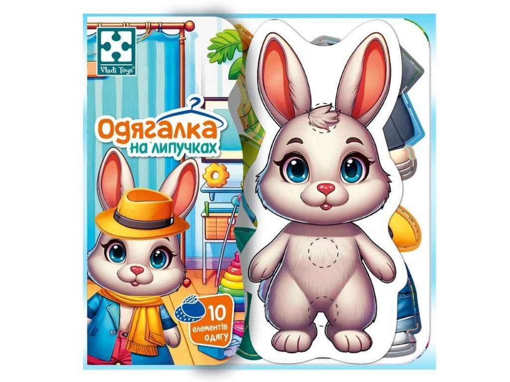 Гра з липучками Зайчик VT1320-04 ТМ VLADI TOYS Київ - фото 1