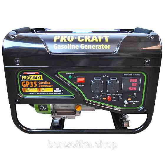 Генератор бензиновий Procraft GP35 Киев