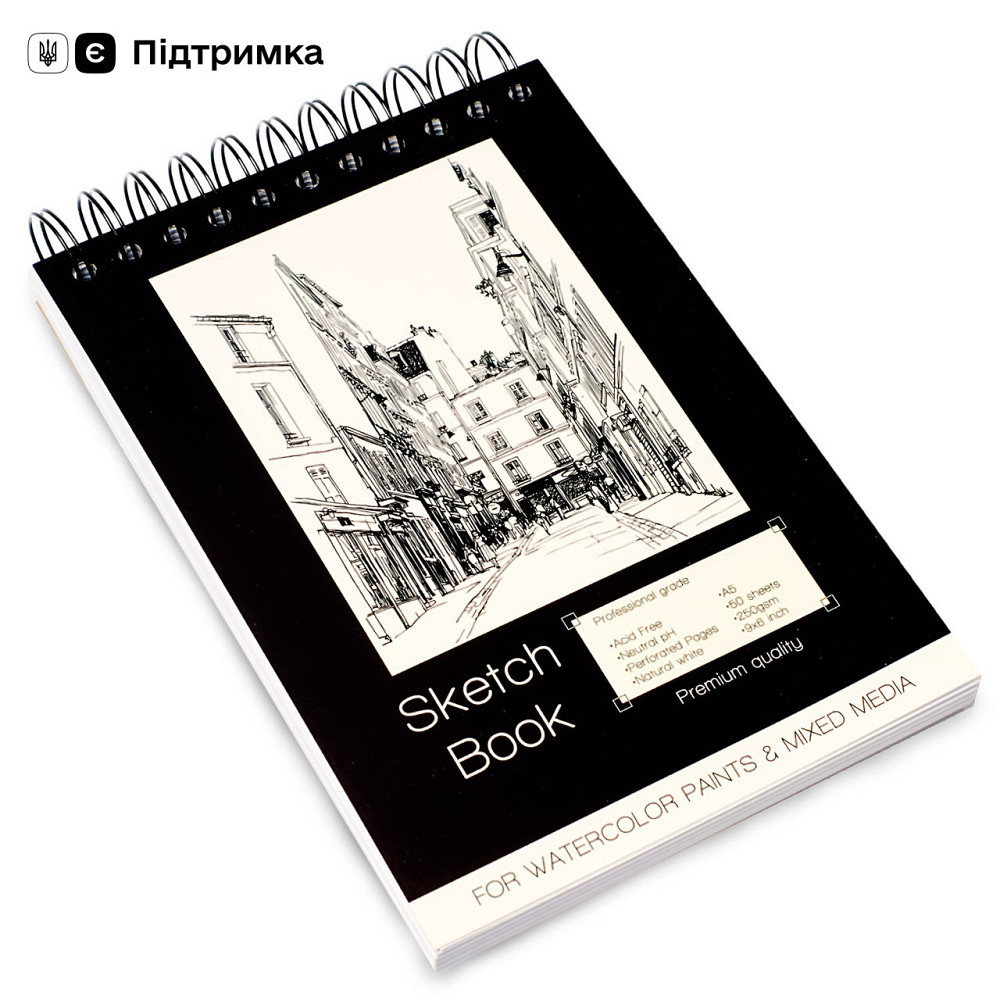 Щільний акварельний папір для скетчингу та малювання А4 250 г\м2 на 50 аркушів, альбом на спіралі Кам'янець-Подільський - фото 1