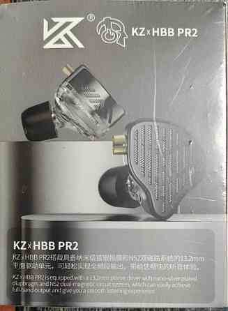 Навушники KZ PR2 HBB.  Новые Киев