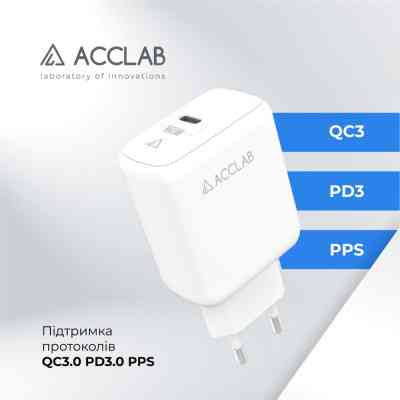 Зарядное устройство ACCLAB AL-TC125 1хType-C 5В/3A/25W QC/PD3.0 (1283126538841) Винница