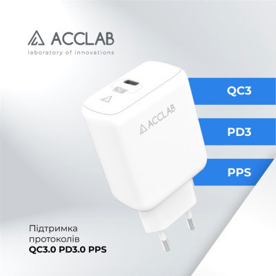 Зарядний пристрій ACCLAB AL-TC125 1хType-C 5В/3A/25W QC/PD3.0 (1283126538841) Вінниця - фото 5