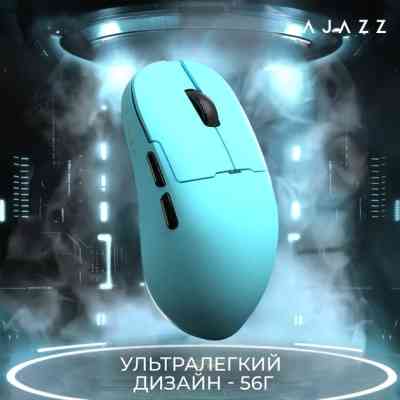 Мишка Ajazz AJ159 APEX Wireless/Bluetooth/USB Blue (AJM159-A-BLUE) Вінниця