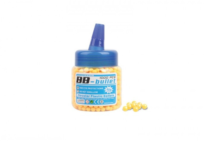 Пульки для игрушечного оружия BB-1A, 1000 пулек Винница - изображение 1
