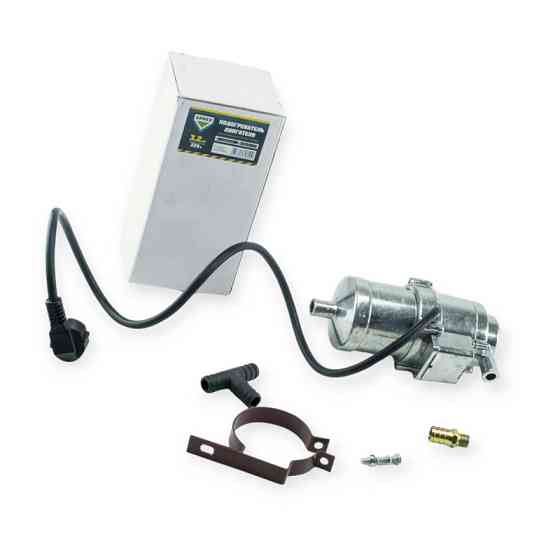 Подогреватель предпусковой 220в armer 3,2квт двухконтурный с помпой, крепеж двигателя Мукачево