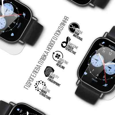 Плівка захисна Armorstandart Xiaomi Redmi Watch 5 Lite 6 шт. (ARM81455) Вінниця