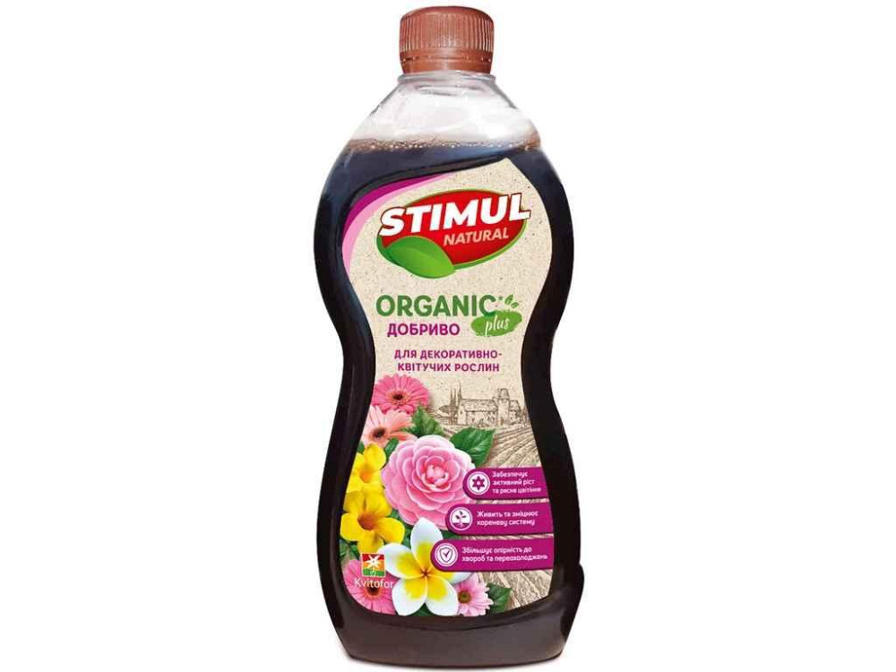 Добриво органічне для декоративно-квітучих рослин 550мл ТМ STIMUL NATURAL   Solmir Київ - фото 1