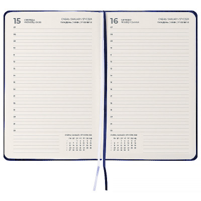 Тижневик Axent датований 2026 Grand Lines, 195х255, синій (8831-26-02-A) Вінниця - фото 3