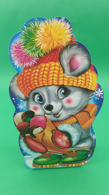 Бумажная коробка для новогодних подарков  (600грм) Мыша с мороженым №224c (1 шт) Харьков - изображение 2