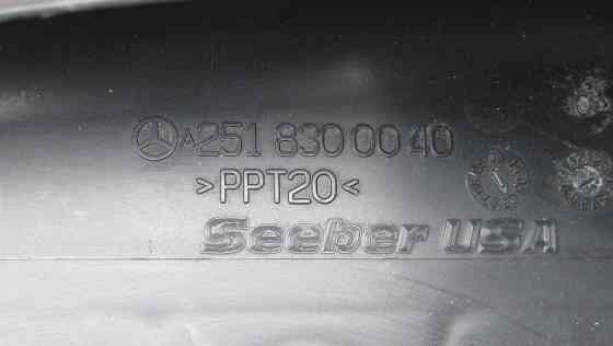 Mercedes-Benz  A2518300040 Корпус всмоктування повітря до салону R-Class W251 Одеса