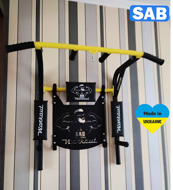 Турнік бруса прес Workout на стіну для дома новинка Харків - фото 1