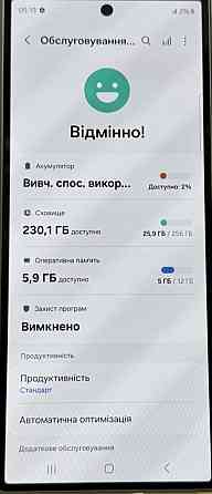 Смартфон Samsung fold 6 256Gb. Shadow Solver. Київ