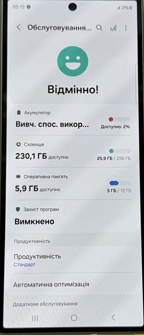 Смартфон Samsung fold 6 256Gb. Shadow Solver. Киев - изображение 4