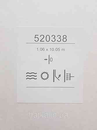 Шпалери метрові вінілові на флізеліні Sintra Structure однотонні без структури матові бежеві 520338 Київ