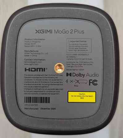 Проектор XGIMI MoGo 2 Plus FullHD 400Lm Android 11 Харьков