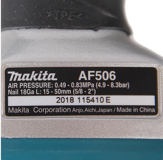 Гвоздезабиватель пневматический степлер для гвоздей (нейлер) Makita AF506 : 15-50мм пневмостеплер Киев - изображение 15