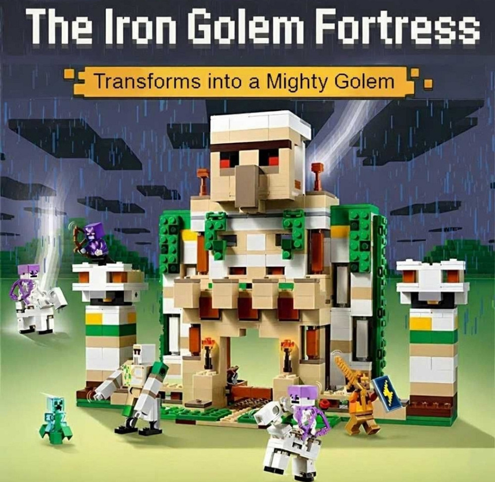 Лего Майнкрафт Крепость Железный Голем, 998 деталей. Харьков - изображение 6