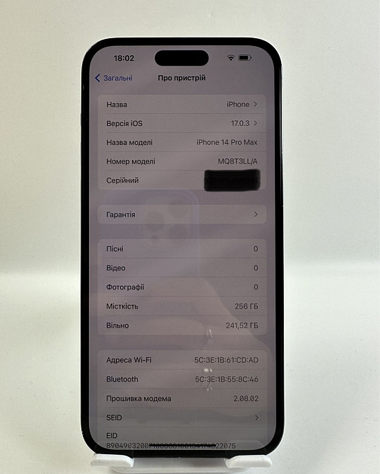 IPhone 14 Pro Max 256 Gb.Идеал! Киев - изображение 4