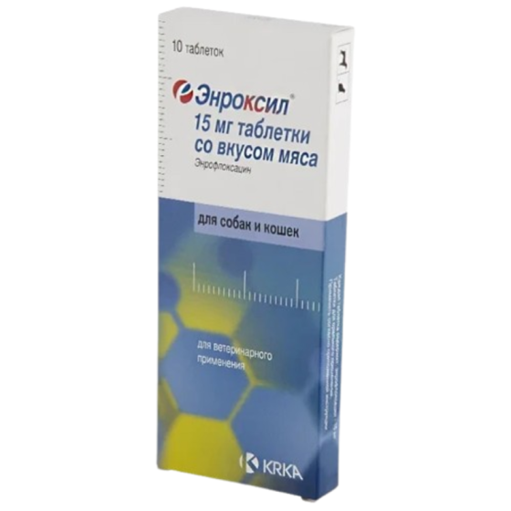Таблетки KRKA Енроксіл 50 мг, антибіотик для собак і котів, зі смаком м'яса, 10 таб Київ