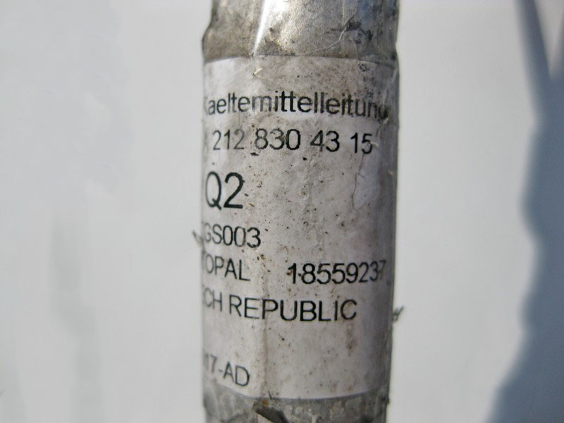 Mercedes-Benz  A2128304315 Трубка кондиціонера від розширювального клапана до колісної арки E-Class W212 S212 Одесса - изображение 4