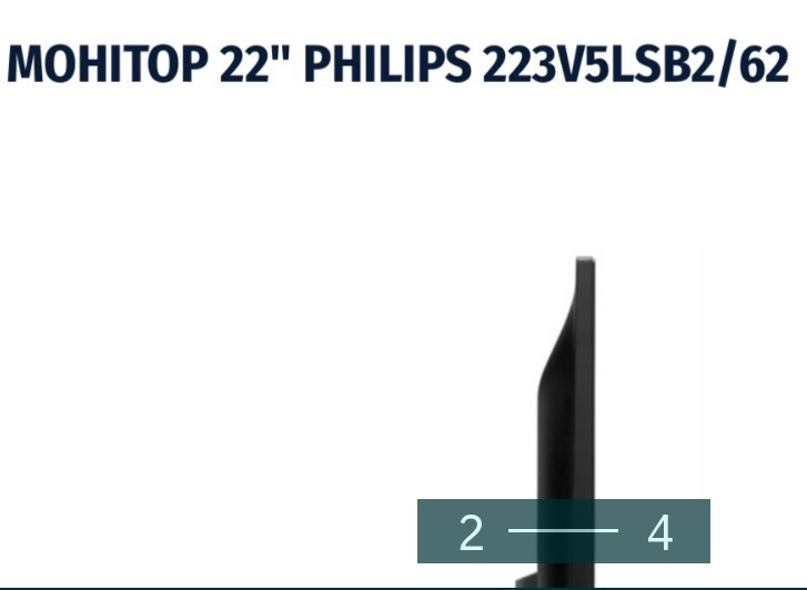 Монитор PHILIPS 223V5LSB2/62 Новий. Киев - изображение 2