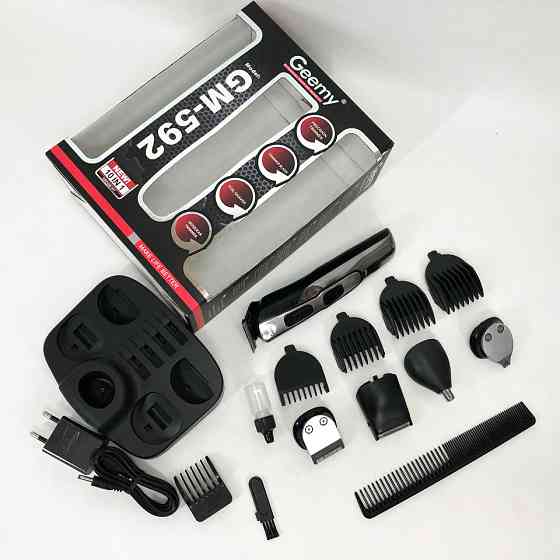 Набір для видалення волосся із зарядним пристроєм, Електрична машинка для стрижки побутова JR-28 Львів