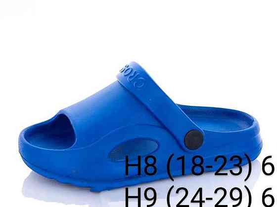 Тапочки пляжные детские р.24-29 синий H9 (6 пар/уп) ТМ CROSS Киев