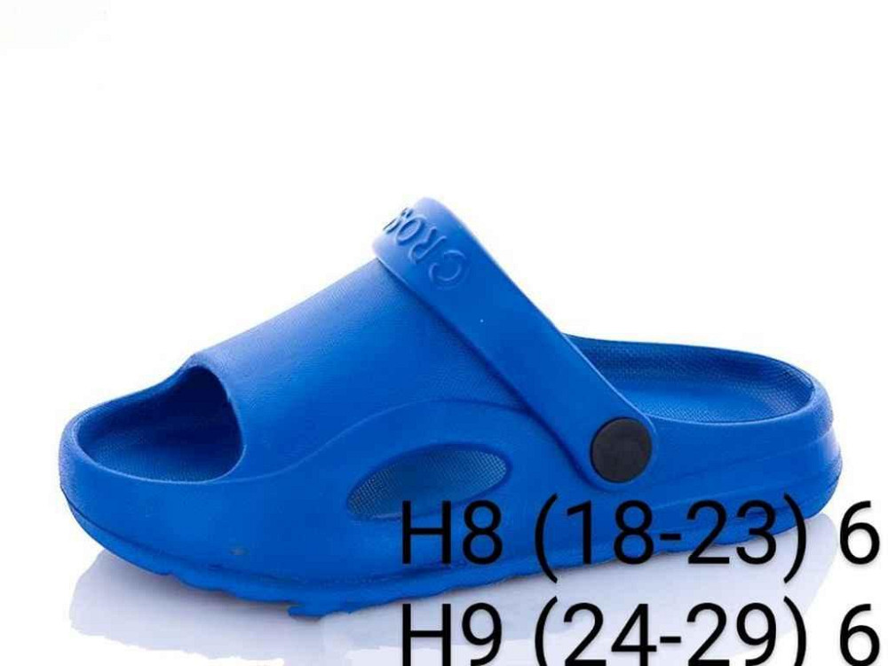 Тапочки пляжные детские р.24-29 синий H9 (6 пар/уп) ТМ CROSS Киев - изображение 1