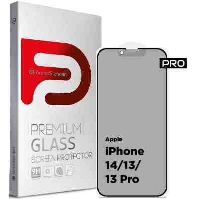 Скло захисне Armorstandart Pro Anti-spy Matte Apple iPhone 14/13/13 Pro Black (ARM68603) Вінниця
