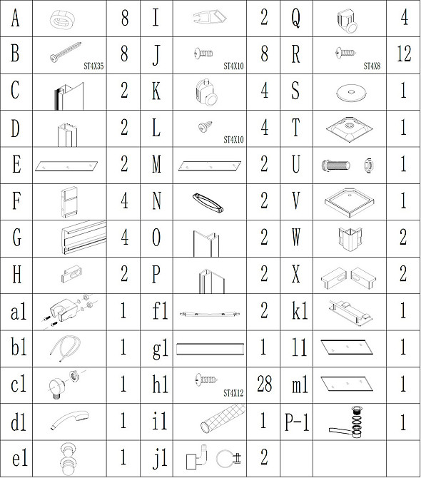 Душовий бокс квадратний NIDA L90GBB (L90B) BRAVO (4уп.) (000026942) Київ - фото 6