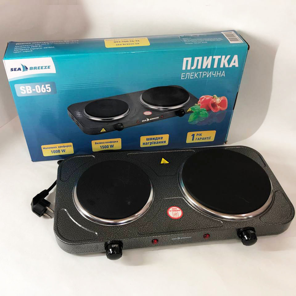 Плита электрическая настольная дисковая на две конфорки Sea Breeze SB-065 2500 Вт TE-45 Львов - изображение 6