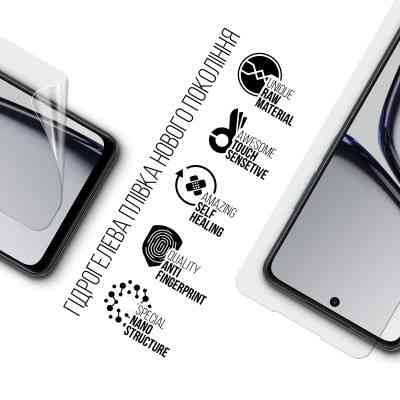 Пленка защитная Armorstandart Realme C65 4G (ARM77906) Винница