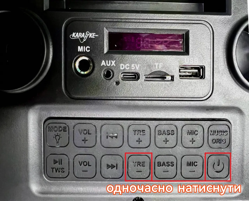 Колонка музична портативна Bluetooth ZQS4247, 30Вт, 2 динаміки, FM-радіо, LED підсвітка, 2 мікрофони Одеса - фото 5