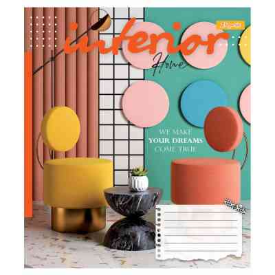 Тетрадь 1 вересня А5 Interior 48 листов, линия (766451) Винница