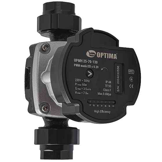 Насос циркуляционный энергосберегающий Optima PRIME UPMH 25-70AUTO 130мм + гайки (000027871) Киев