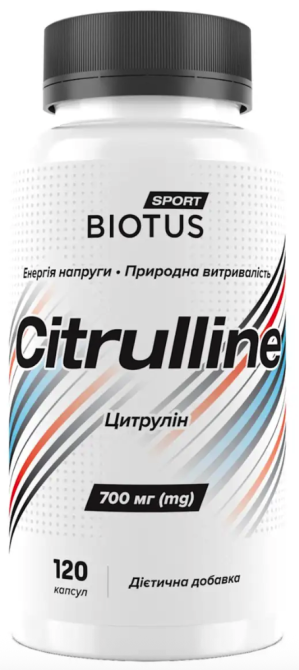 Цитрулін Biotus Citrulline 120 капс Київ - фото 1