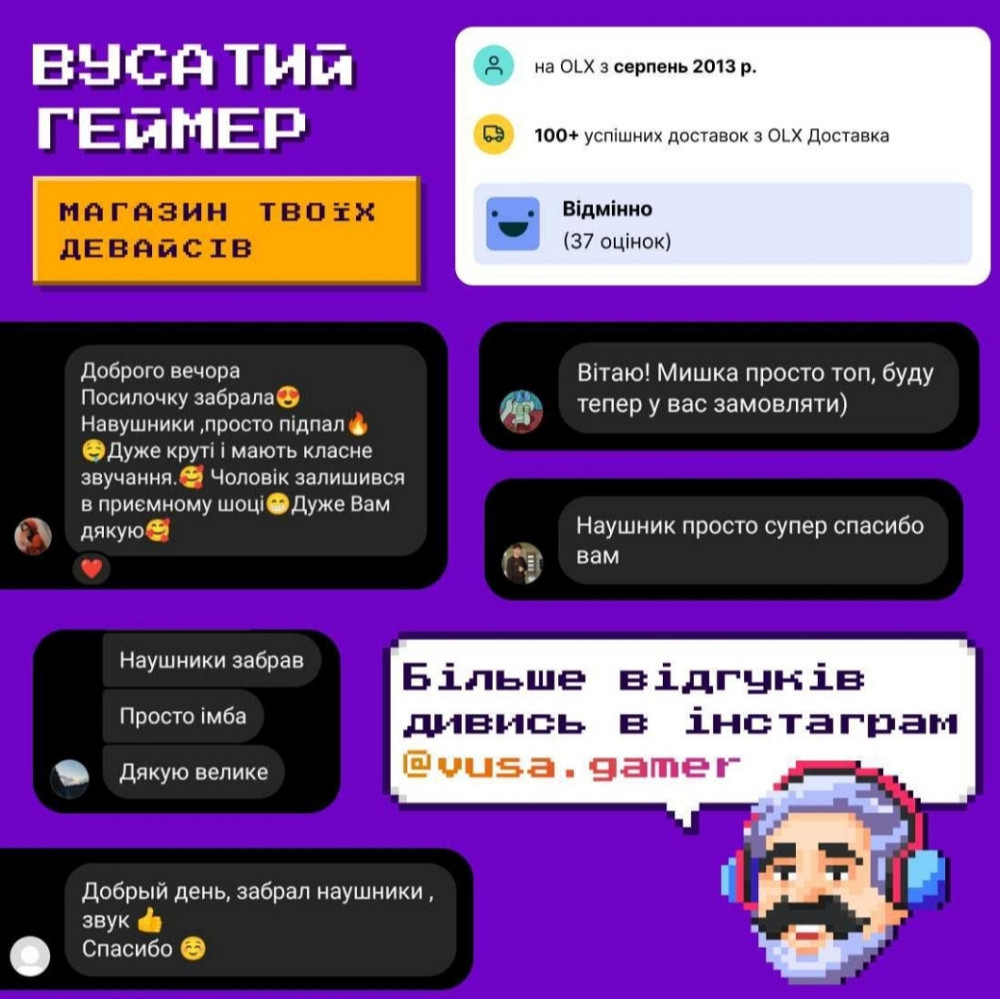 Мишка безпроводная : Ninjutso Sora 4K Wireless. Киев - изображение 4