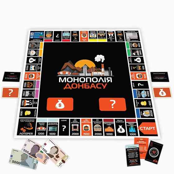 Настільна гра Монополія Донбасу PLR-0046 від 2 до 5 гравців Вінниця