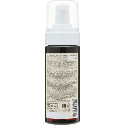 Пенка для умывания Green Pharmacy Освежающая для чувствительной кожи 150 мл (4823015911712) Винница - изображение 3